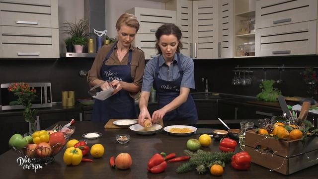 Две сестры. Куриные рулетики и пр.