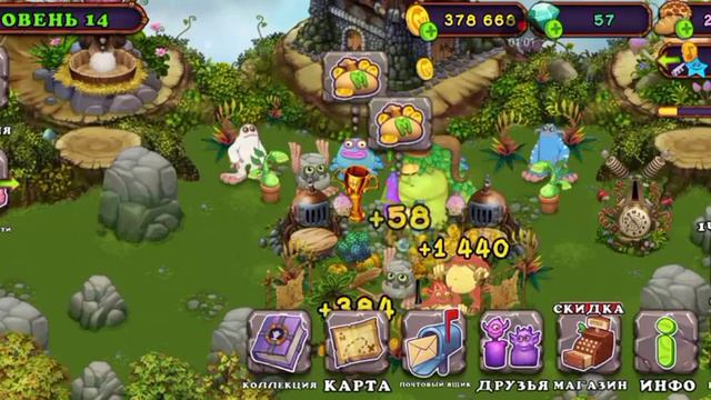 3 главные причины не играть в My sining monsters ( мои поющие монстры ). смотреть онлайн