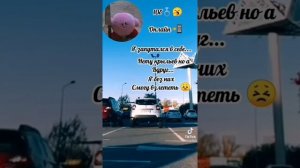 Переписки и видео про Пэйтона и Т/и Милые/Смешные/Грустные/Часть 91