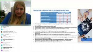 26.08 Модуль 1 Тема 1.6 практика Калмыкова