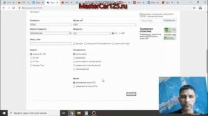 Авто с Японии. Проходные авто.Расчет пошлины.MasterCar125 авто с аукционов Японии