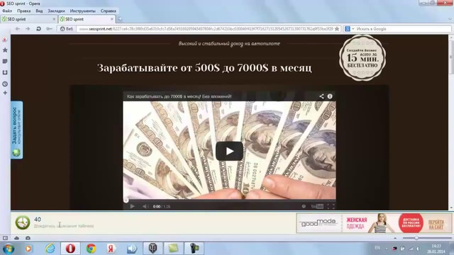 World of Tanks как получить 10000 голды на халяву Бесплатно-