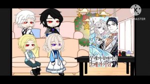 Реакция манги Бандитка из герцогской семьи 1/1🇺🇸🇰🇿🇺🇦