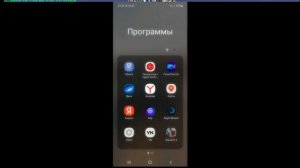 Как устоновить кеш на нож в Standoff 2?/Туториал на устоновку ☁️
