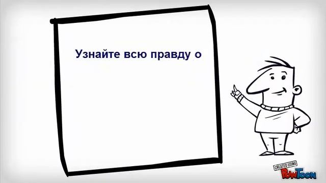Вегетососудистая дистония - не приговор! смотреть онлайн
