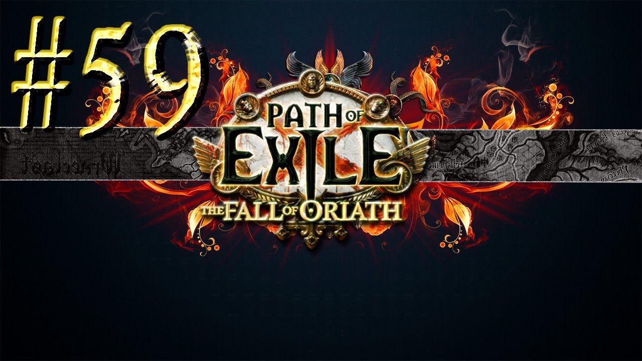 Path of Exile: The Fall of Oriath™ ► Карты (72-73lvl) ► Прохождение #59