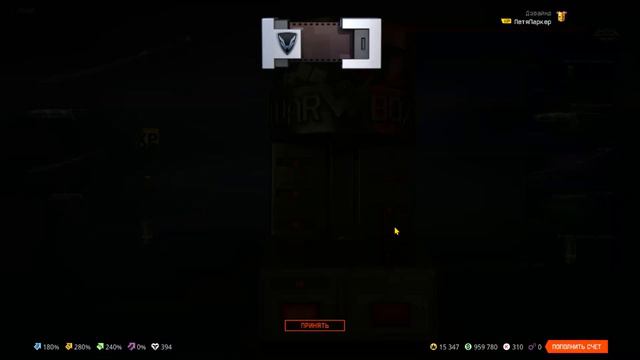 Выбил катану до того, как она стала мейнстримом — Открытие коробок — Warface #8 смотреть онлайн