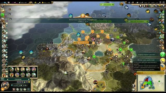 Civilization V | Цивилизация 5. Стрелки против арбалетчиков (#9)