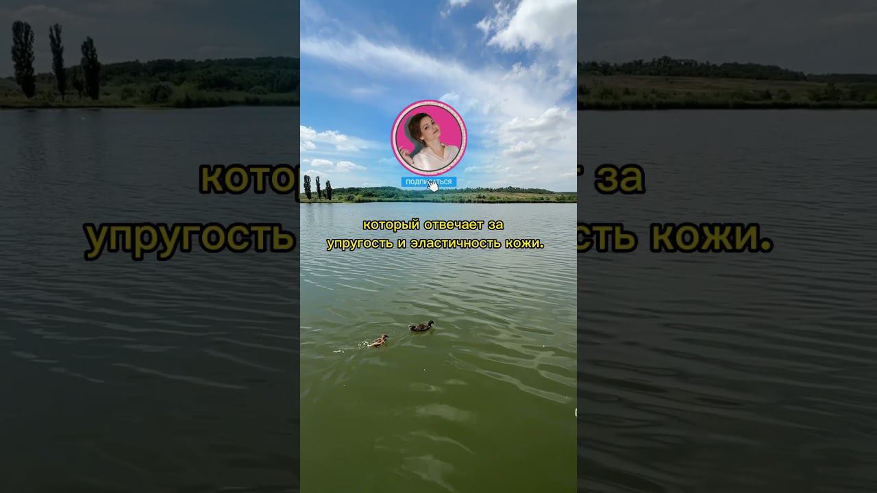Стимуляция #фейсфитнес #морщины #омоложениелица #гимнастикадлялица #beauty