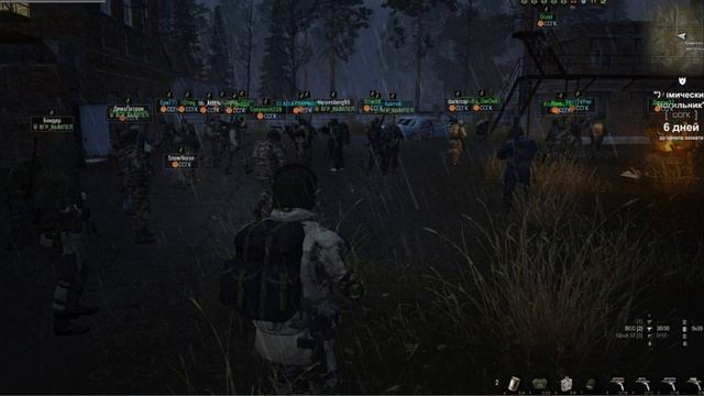 Рубрика - Семена Зоны / Интервью с Бригадиром / Stalker online / МСК смотреть онлайн