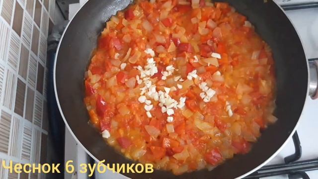 ИМАМ БАЯЛДЫ . Баклажаны с овощной начинкой - блюдо которое стоит попробовать!!! смотреть онлайн