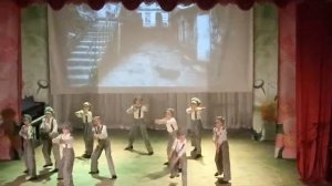Танец "Хулиганы", Дорогою добра, ДК Жигулёвск