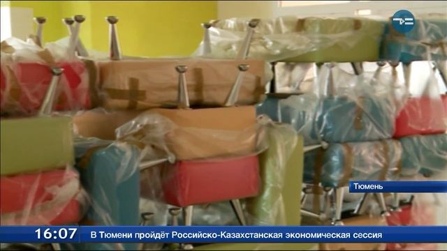 Новая школа в Тюменской слободе