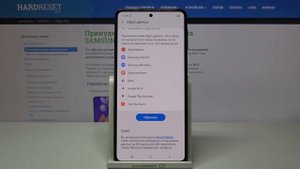 Жёсткий сброс настроек Samsung Galaxy M31s / Как скинуть параметры Samsung Galaxy M31s до заводских