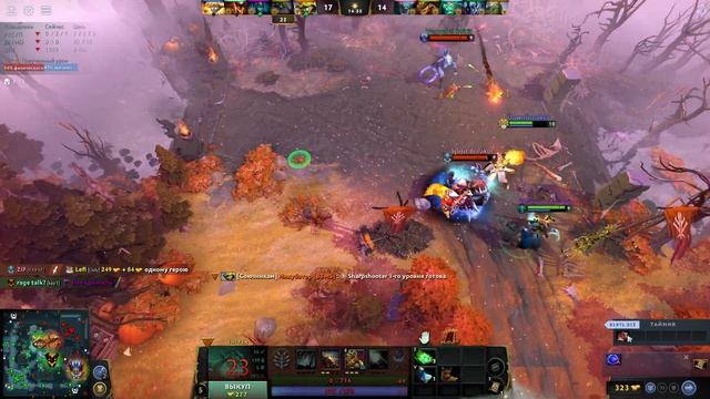 Я ДРУЖЕЛЮБНЫЙ МИРНЫЙ ГНОМИК / Dota 2 смотреть онлайн