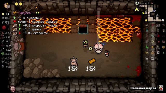 ЛУЧШАЯ СИНЕРГИЯ ДЛЯ АЛЬТ-КИПЕРА! {The binding of Isaac} смотреть онлайн