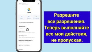 Как исправить проблему с неподдерживаемыми медиафайлами в галерее Android 2024