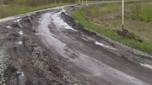 Дорога от Златоуста до Тогучина.