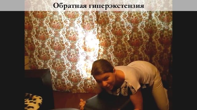 УПРАЖНЕНИЯ ДЛЯ НОГ И ЯГОДИЦ в домашних условиях. Ноги и ягодицы тренировка дома. NG fitness