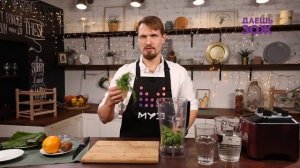 Как приготовить полезный здоровый смузи за пару минут, рецепт!