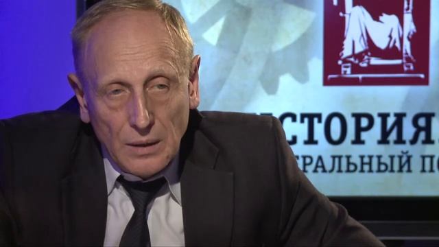 Российская геральдика смотреть онлайн