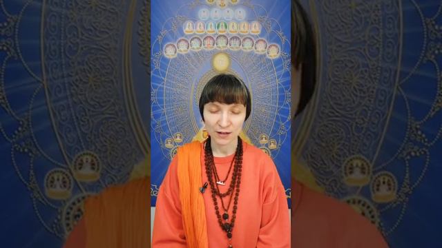 Урок 9 Шанти карма садхана Медитация о любви ко всему. Практика с Махешвари Гири смотреть онлайн