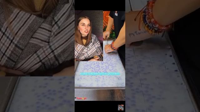 Истории и мороженое Таня Яста