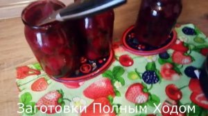 Маринованная свёкла на зиму/ Свекла целиком‼️