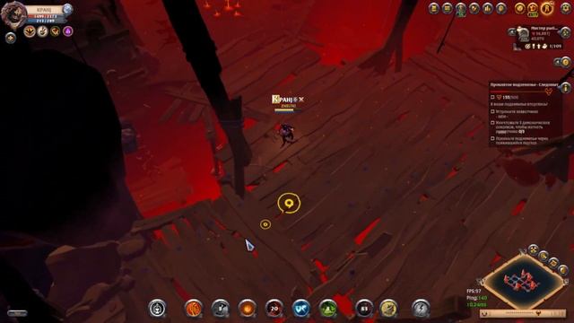 Albion Online! БИЛД НА ЛУК | ПОДРОБНЫЙ ГАЙД | ПРОКЛЯТЫЕ ПОДЗЕМЕЛЬЯ | РОЗЫГРЫШ | АЛЬБИОН ОНЛАЙН смотреть онлайн