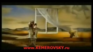 Евгений Кемеровский - Я буду ждать тебя