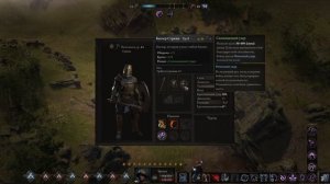Wartales Гайд «Токсичное обновление» обзор всех шлемов в игре . Community Update #1