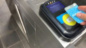 Метро Чикаго.