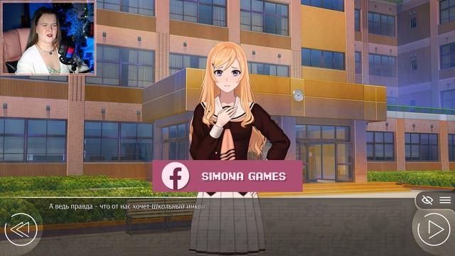 КАК ПОКАЧАТЬСЯ НА ЭМОЦИОНАЛЬНЫХ КАЧЕЛЯХ ЗА НЕДЕЛЮ! | LOVE, MONEY, ROCK'N'ROLL [ПРОХОЖДЕНИЕ] #19 смотреть онлайн