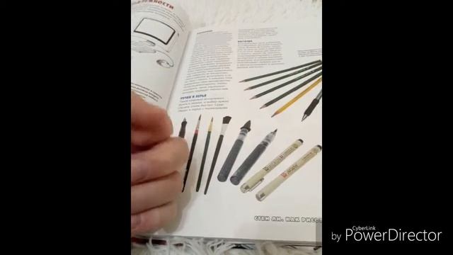 Книга Марвел Стэн ли как рисовать комиксы смотреть онлайн