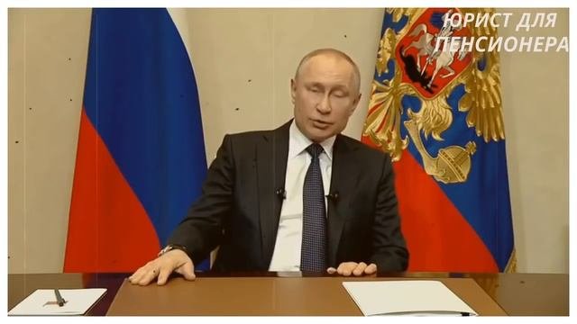 Срочно!Пенсионерам утвердили новые социальные карты