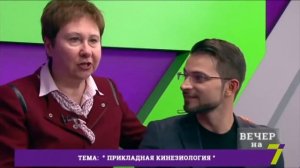 Как определить, что действительно болит голова.  Рассказывает профессор Васильева.