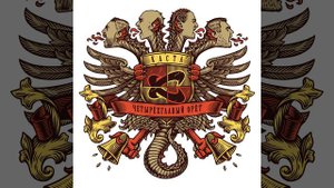 Серега-Водолаз