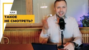 Дневник дизайнера - секрет успеха