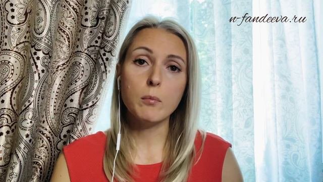 Зависимость и созависимость