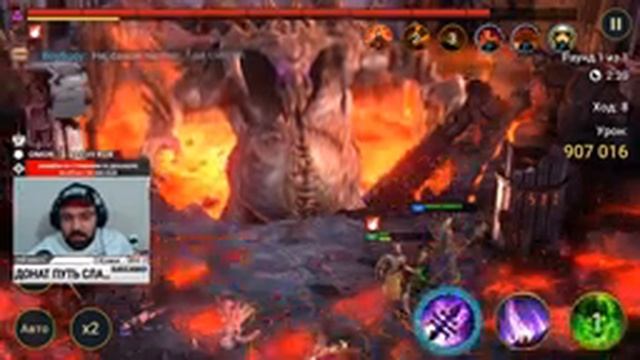 ЧИЛЛ СТРИМ RAID / ЗАКАЗ МУЗЫКИ ПО 20 РУБ ✯ АНГЕЛШОУ В RAID: SHADOW LEGENDS смотреть онлайн