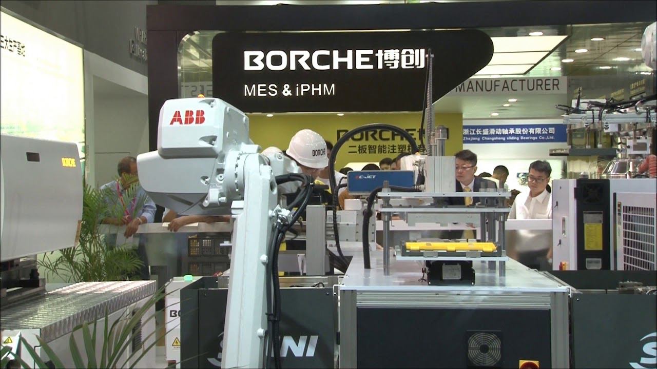 Компания BORCHE на выставке Chinaplas 2017