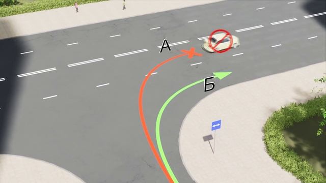 Б 9. Разбор билетов ПДД 2023 на тему Расположение транспортных средств на проезжей части смотреть онлайн