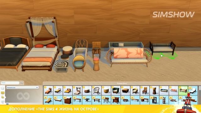 Обзор дополнения «The Sims 4 Жизнь на острове» | Building смотреть онлайн