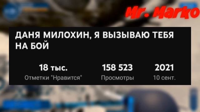АРТЁМ ГРАФ - БИОГРАФИЯ КАНАЛА |@Artemgraf