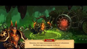 SteamWorld Quest: Hand of Gilgamech Обзор+концовка игры