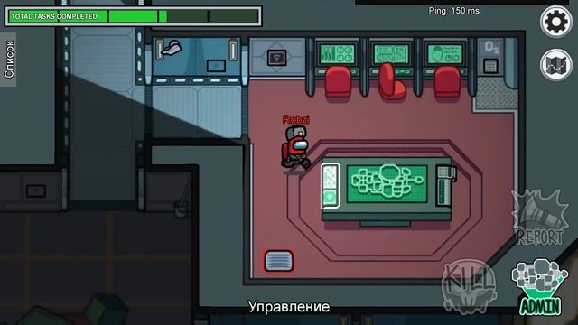 AMONG US НО ВСЕХ ТЕЛЕПОРТИРУЕТ ВЕНТИЛЦИЯ! АМОНГ АС НО МЫ ПРОТИВ ПОДПИСЧИКОВ смотреть онлайн