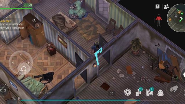 Зачистка мотеля без ничего! 😯 смотреть онлайн