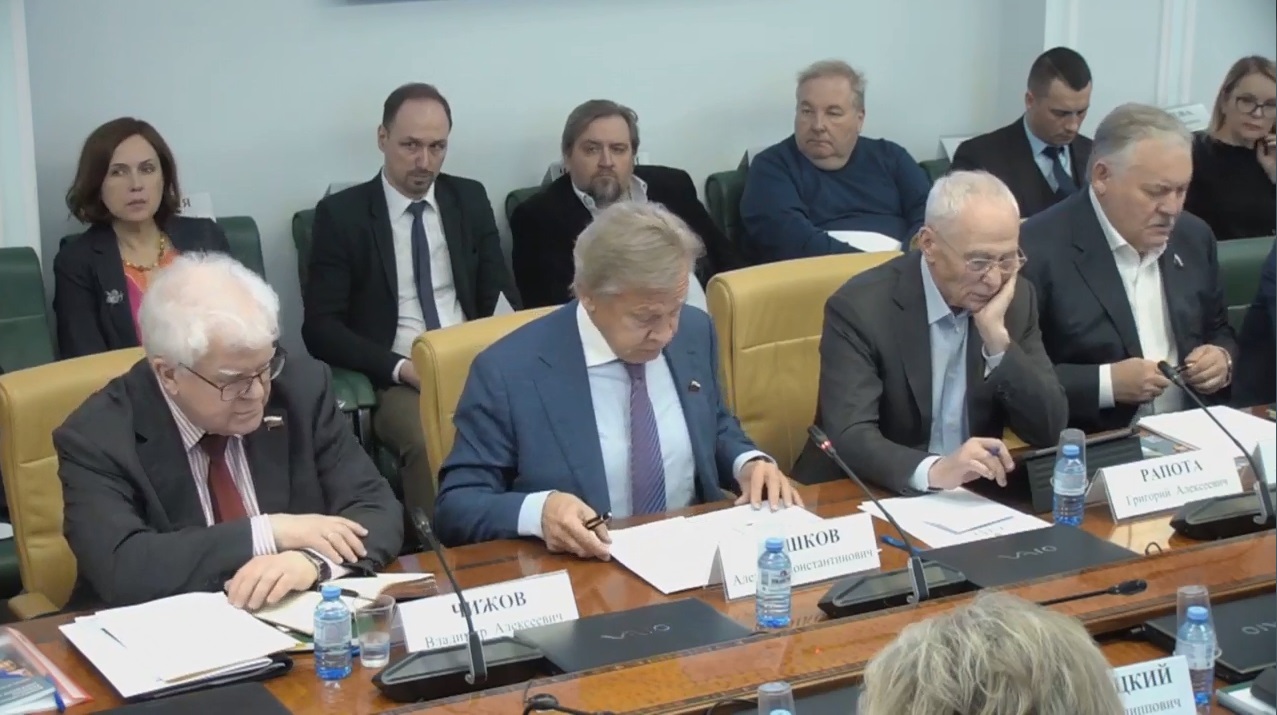 Выступление председателя Комиссии СФ по информполитике А.К.Пушкова на круглом столе, 13.04.2023 г.