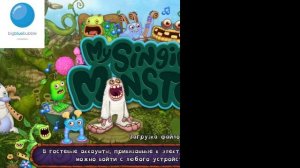 показываю как выводить монстров в мастерской эфира!