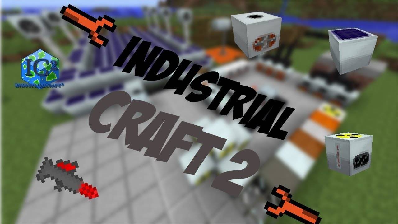Industrial craft 2 1.19 2 сборка